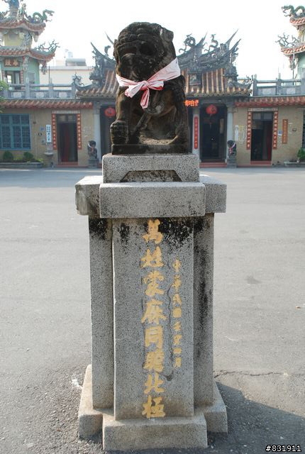 吾愛吾鄉村村騎透透之屏東縣萬丹鄉30村