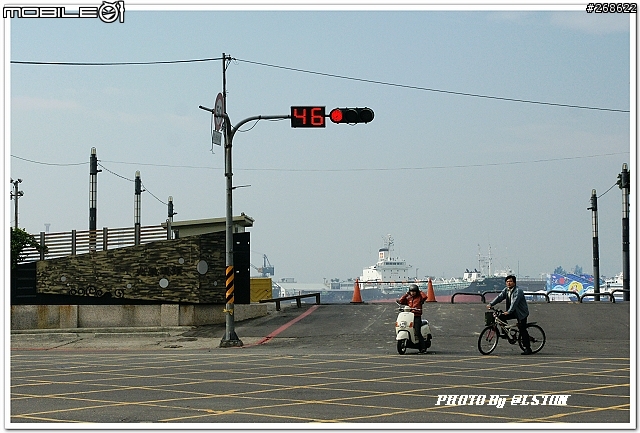 2009相約高雄騎鐵馬