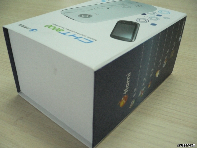 CHT 8000之不專業開箱文(圖檔已更新)