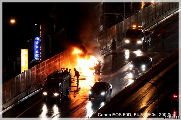 寒流下的火燒車