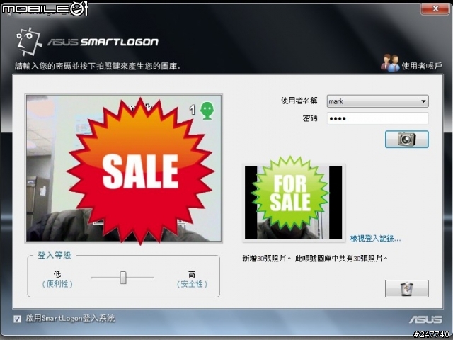 我與ASUS UL30A共同生活的每一天