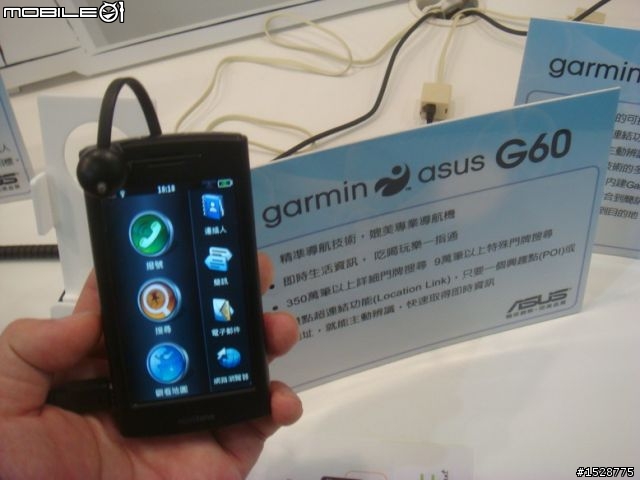 資展衝M20與G60最後一問，內有福利照誠懇各位大大回覆