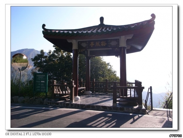 【分享】(12/5)武嶺很近 我去去就回
