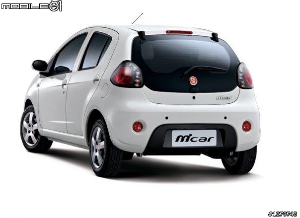 [獨家]搶先曝光TOBE M'CAR 清晰照