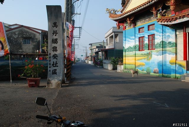 吾愛吾鄉村村騎透透之屏東縣萬丹鄉30村