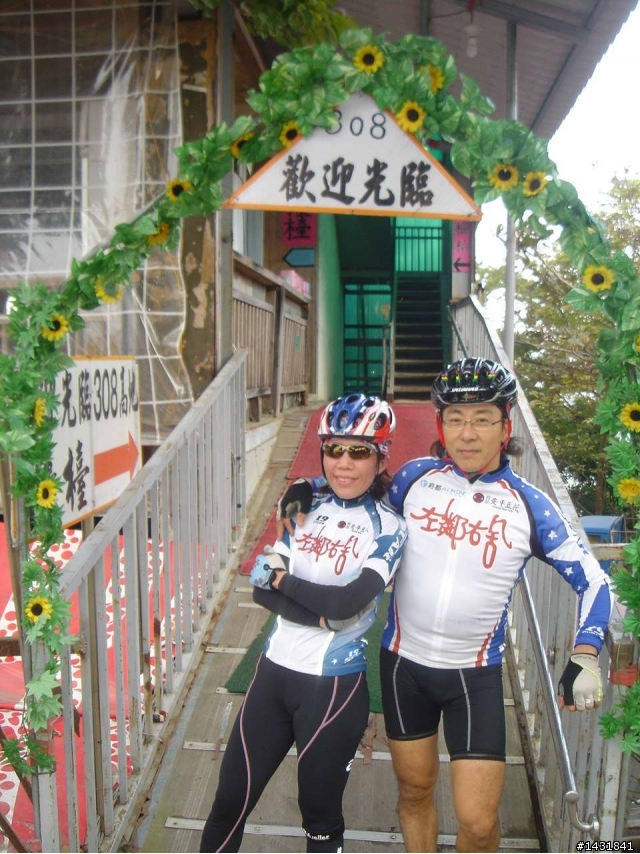 今天308...今天308...今天308...有15個字巴