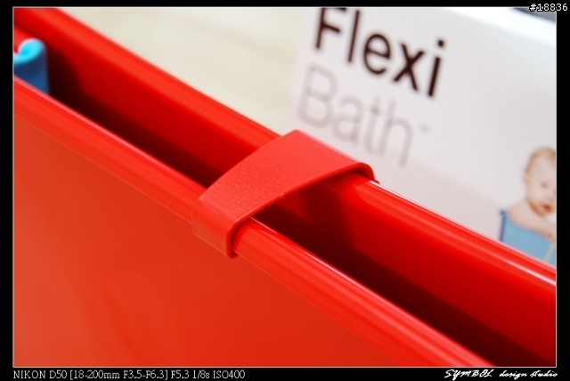 [開箱文] 來自北歐的耶誕禮物~The Flexi Bath 摺疊式浴盆