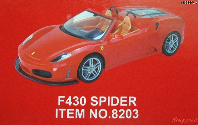 [開箱]1:10 ENZO FERRARI  遙控車  圖多
