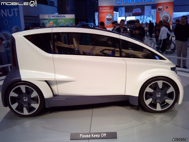 2009 LA auto show