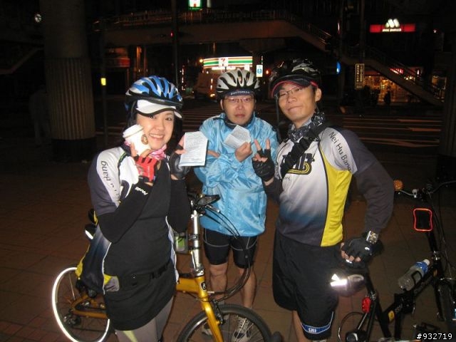 [ 照片 ] 2009 12/05 環大臺北自行車挑戰隊活動...