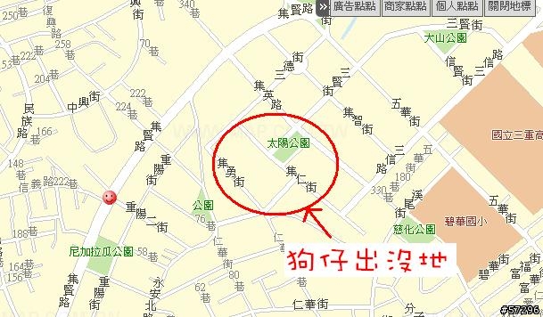『更新1/4』藍眼熊熊與地圖想找家～（已尋覓好人家）