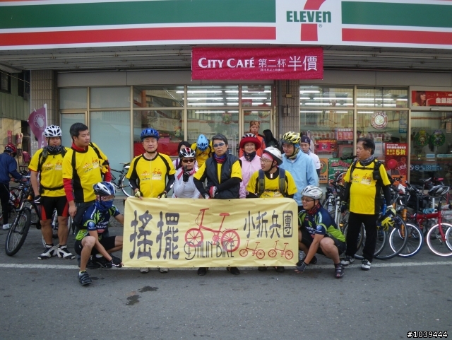 [分享]小折兵團.夢時代車隊36彎聯誼---搖擺篇