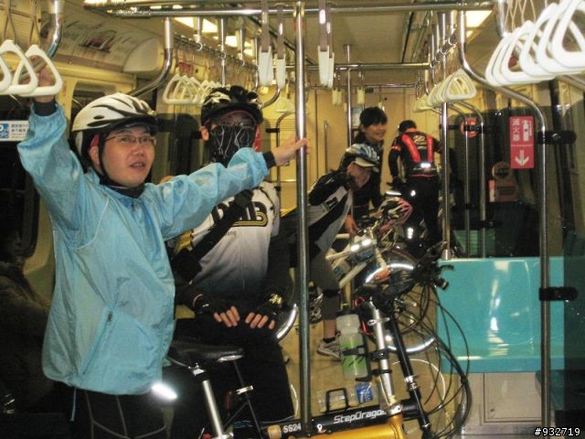 [ 照片 ] 2009 12/05 環大臺北自行車挑戰隊活動...
