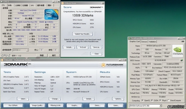 [開箱]喬帝Lantic 外掛版 GTS250 512MB-AC雙風扇