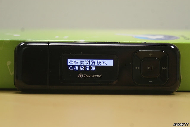 [開箱] 三種錄音源的筆型MP3 ─ 創見Transcend MP330 4GB