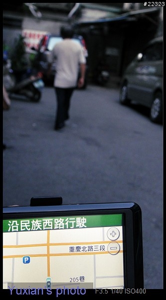 1370T 2.5版韌體大測試 ~
