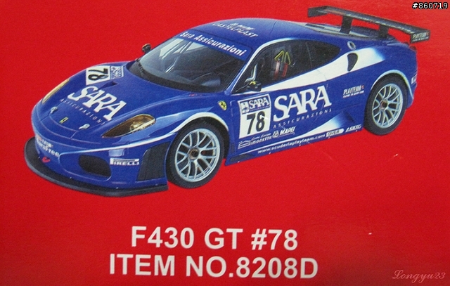 [開箱]1:10 ENZO FERRARI  遙控車  圖多