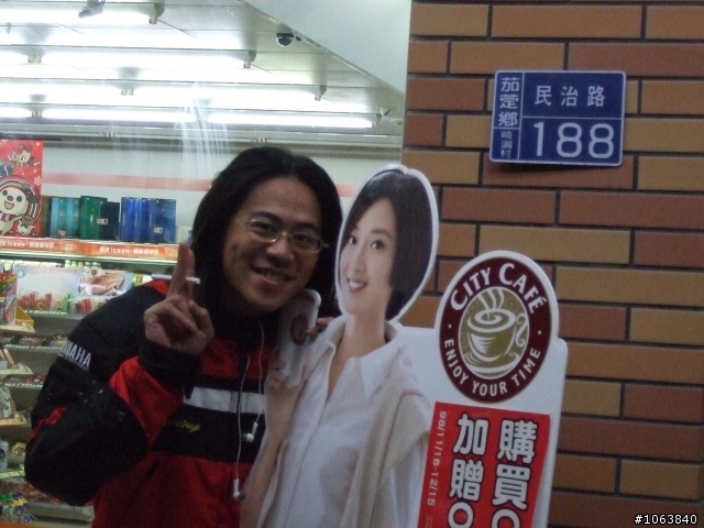 24耐 偷跑盃  小樹小美雙人組