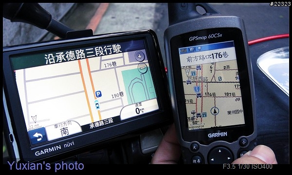 1370T 2.5版韌體大測試 ~