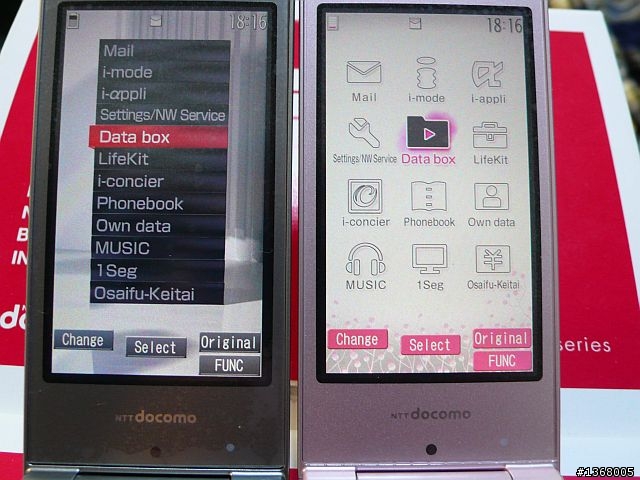 大小姐 NEC 軟解系列 N-09A vs N-08A 簡易開箱圖