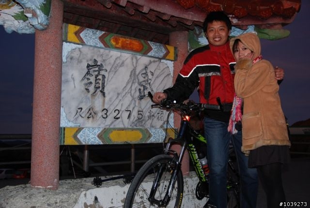 武嶺單車初體驗(2009/12/12)