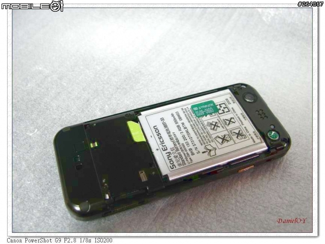 [分享]溫故知新~~Sony Ericsson W890i 黑黑篇！