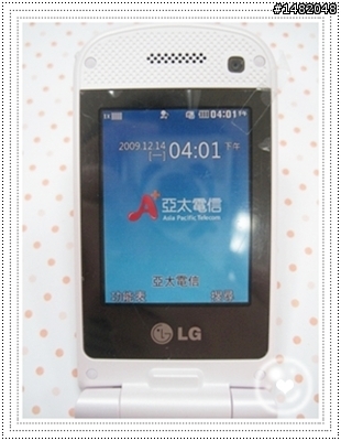 [開箱]超甜蜜，粉嫩嫩LG KV600入手