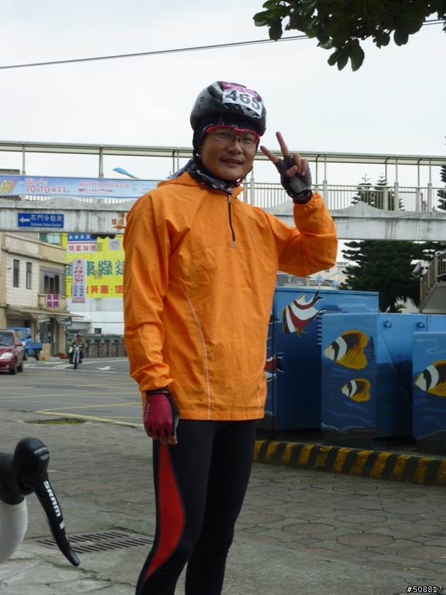 2009-12-05 環大台北活動---成功---照片集