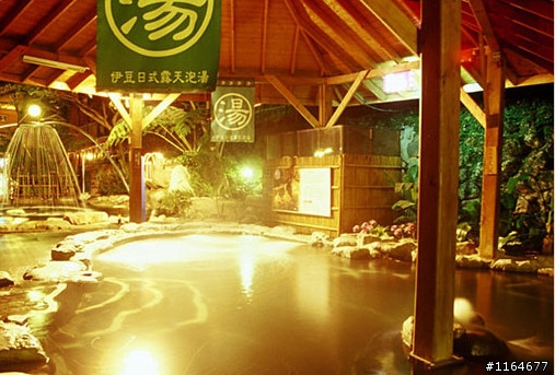 【團騎】1/10(日)來去谷關泡湯~太陽公公出來囉!