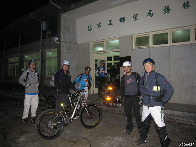 騎車、爬山兩相宜之郡大林道 (新增下坡影片)