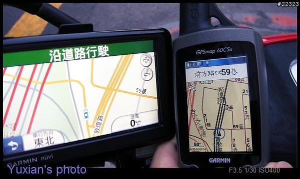 1370T 2.5版韌體大測試 ~