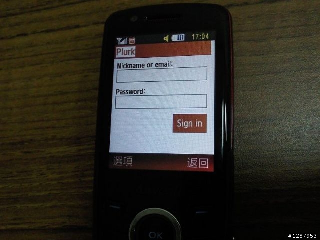 麻雀雖小五臟俱全S5500間諜照外加簡單介紹