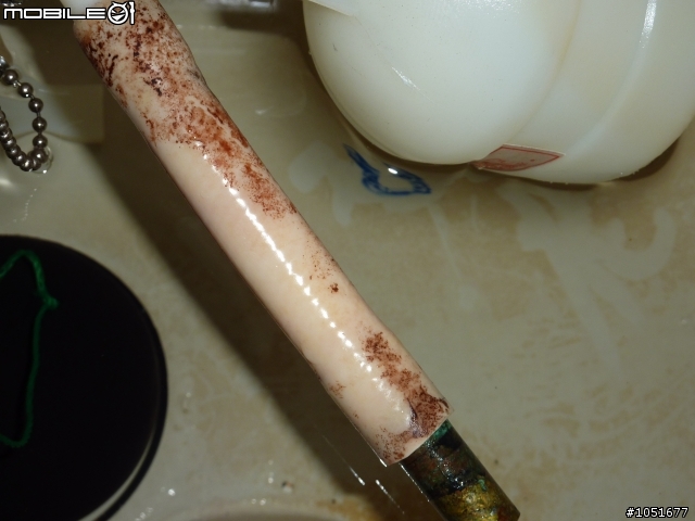 《求助》這樣是要詐騙嗎？馬桶水箱漏水？1208更新