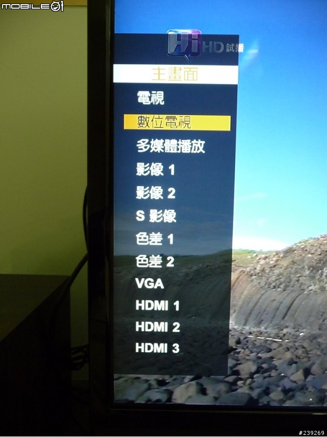 [開箱]C/P值高的集品9342~圖多(新增AV OUT與電動畫面)