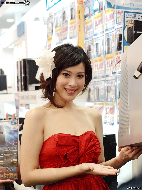 怎麼都沒人蓋資訊展Show Girl大樓？