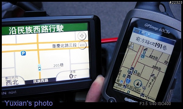1370T 2.5版韌體大測試 ~