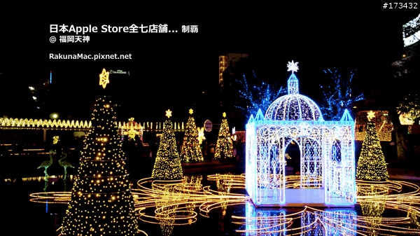 日本Apple直營店第七站「福岡天神」