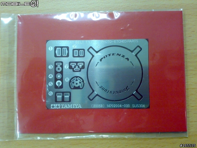 [只是開箱] Tamiya Ferrari F60