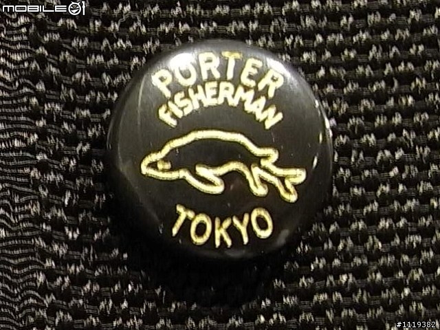 [開箱文] PORTER TOKYO JAPAN 包包(七十周年TANGO BLACK款)