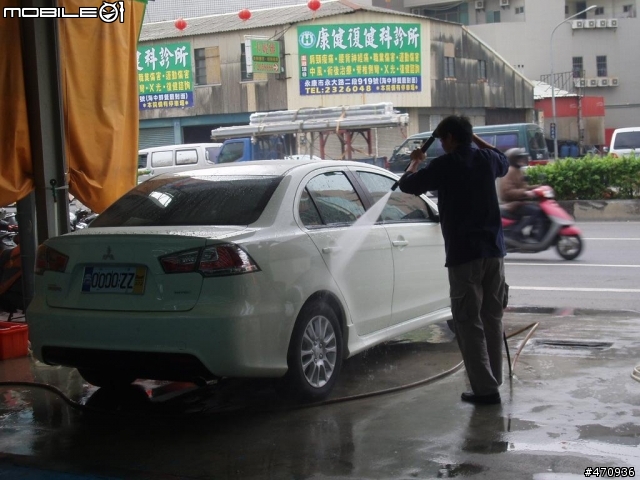 G'zox台南永康店~爆撥水施工! 1219