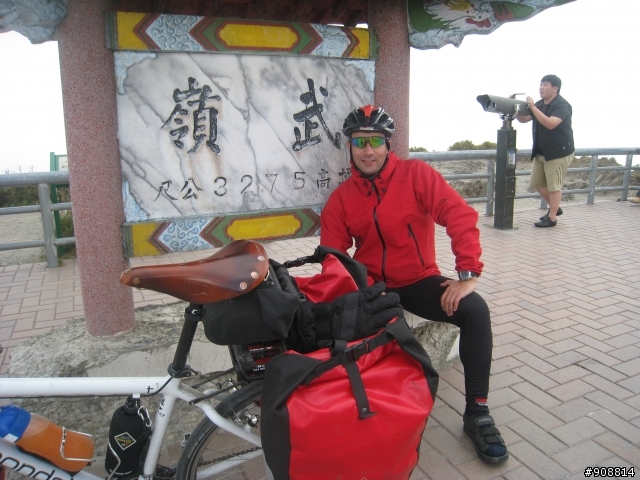 不自量力之「中央山脈北段3日單車激行縱走」