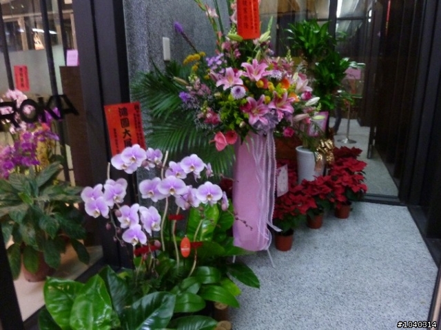 [分享] 12/11 宇輪工業新廠落成典禮照片