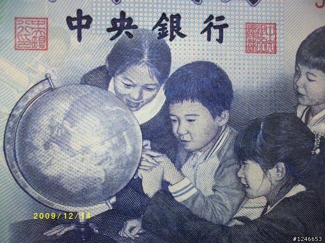 altek A806專業大砲級影像手機分享(是手機，更是相機)[有正妹圖]