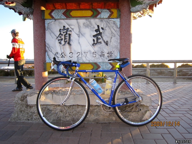 [分享]楓情萬種~清境---武嶺~2009-12-14