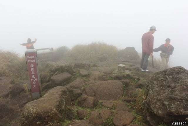 小百岳七星山