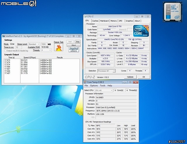 連我家的CPU也有渦輪增壓引擎 i5 750 [T]    Intel