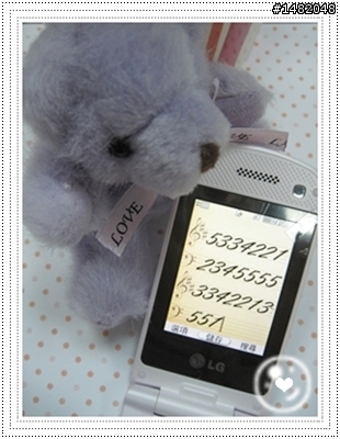 [開箱]超甜蜜，粉嫩嫩LG KV600入手