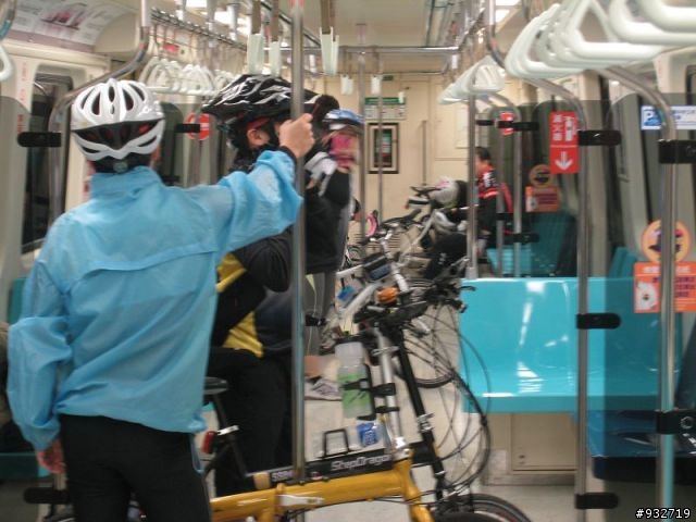 [ 照片 ] 2009 12/05 環大臺北自行車挑戰隊活動...
