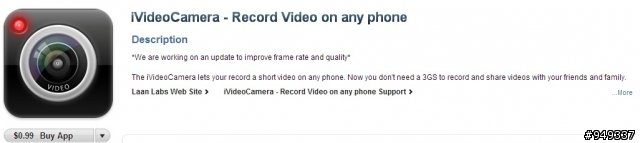 [iVideoCamera」讓iPhone 2G/3G正式支援3GS攝影功能