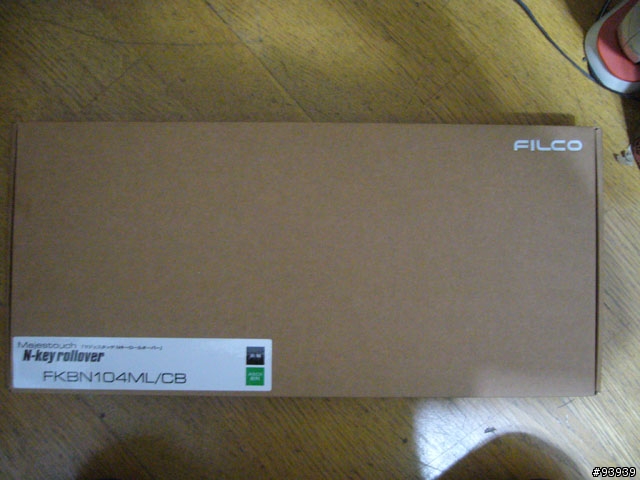 [簡易開箱]FILCO 104 N-KEY 黑軸(2012.8.13更新更換PBT鍵帽)